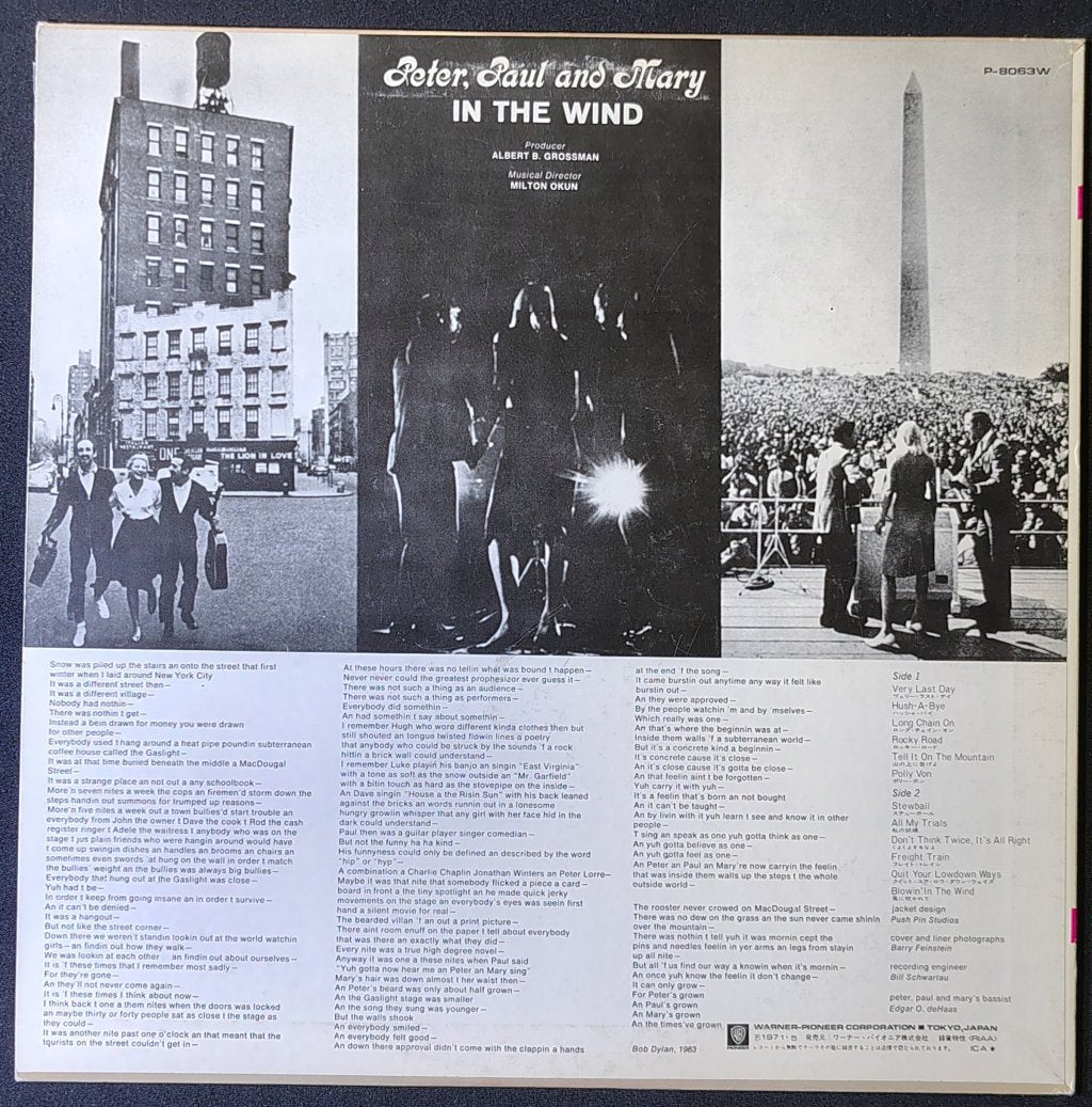 Peter, Paul and Mary - In The Wind
